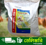 Toxin Binder (Toxiwin-Bio)- Per 25 Kg Bag
