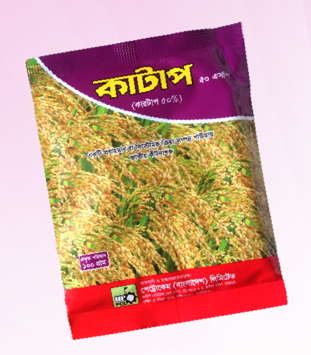 Picture of Katap 50SP 100gm