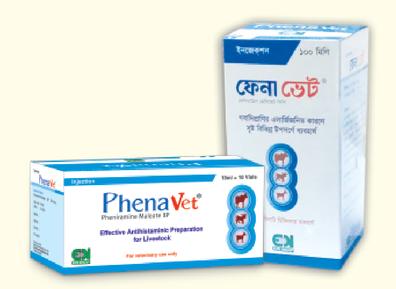 Picture of Phena Vet Injection 10 ml