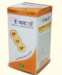E-sol vet Injection 100 ml