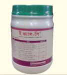 E Cal-P Powder 500gm