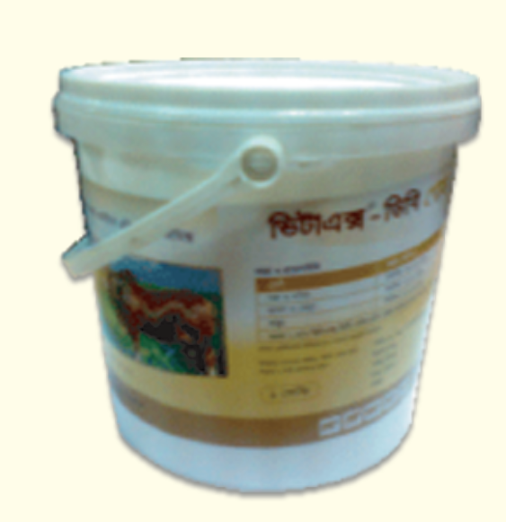 Picture of Vitax-DB Gold 1 Kg