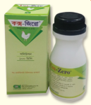Cox-Zero Solution 100gm