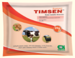 TIMSEN Granular (Ruminant)20gm