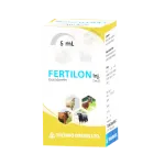 FERTILON 5ml 