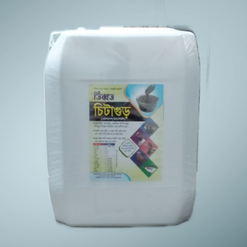 Picture of চিটাগুড়(মোলাসেস/রাব/লালি) ১৫ কেজি