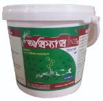 Oxymars Tablet 1 kg