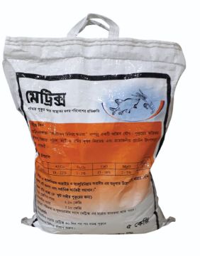 Picture of Matrix 5 kg