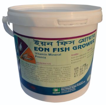 Picture of Eon Fish Grower 2.5Kg