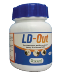  LD Out 100gm