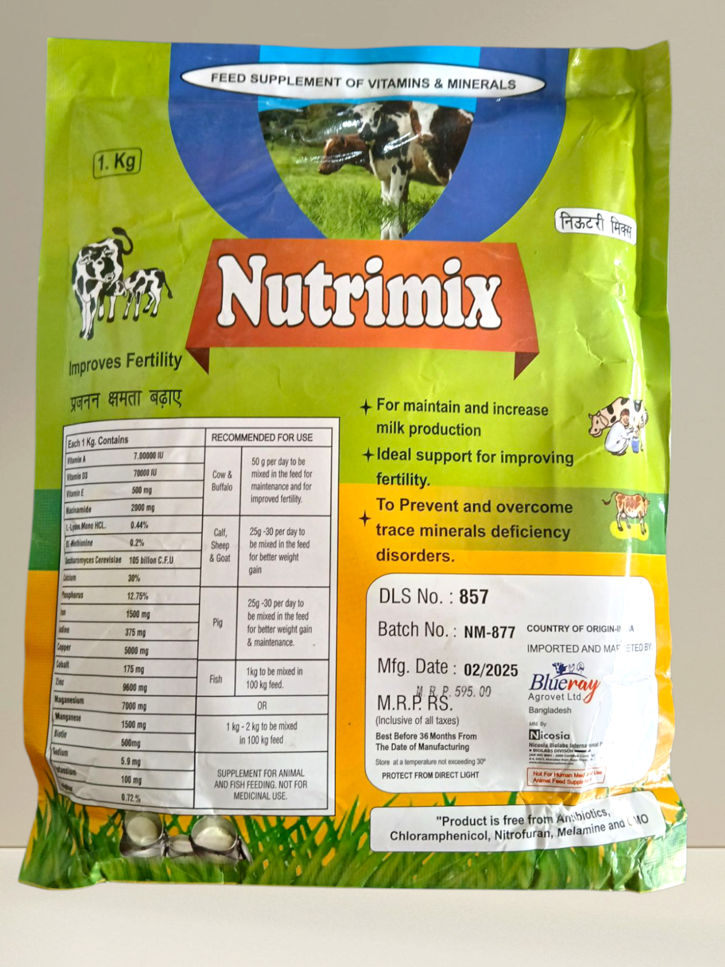 Picture of Nutrimix 1kg 
