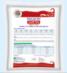 Tiger Brand Eon Hatchery Feed (Ultramash) 1 kg