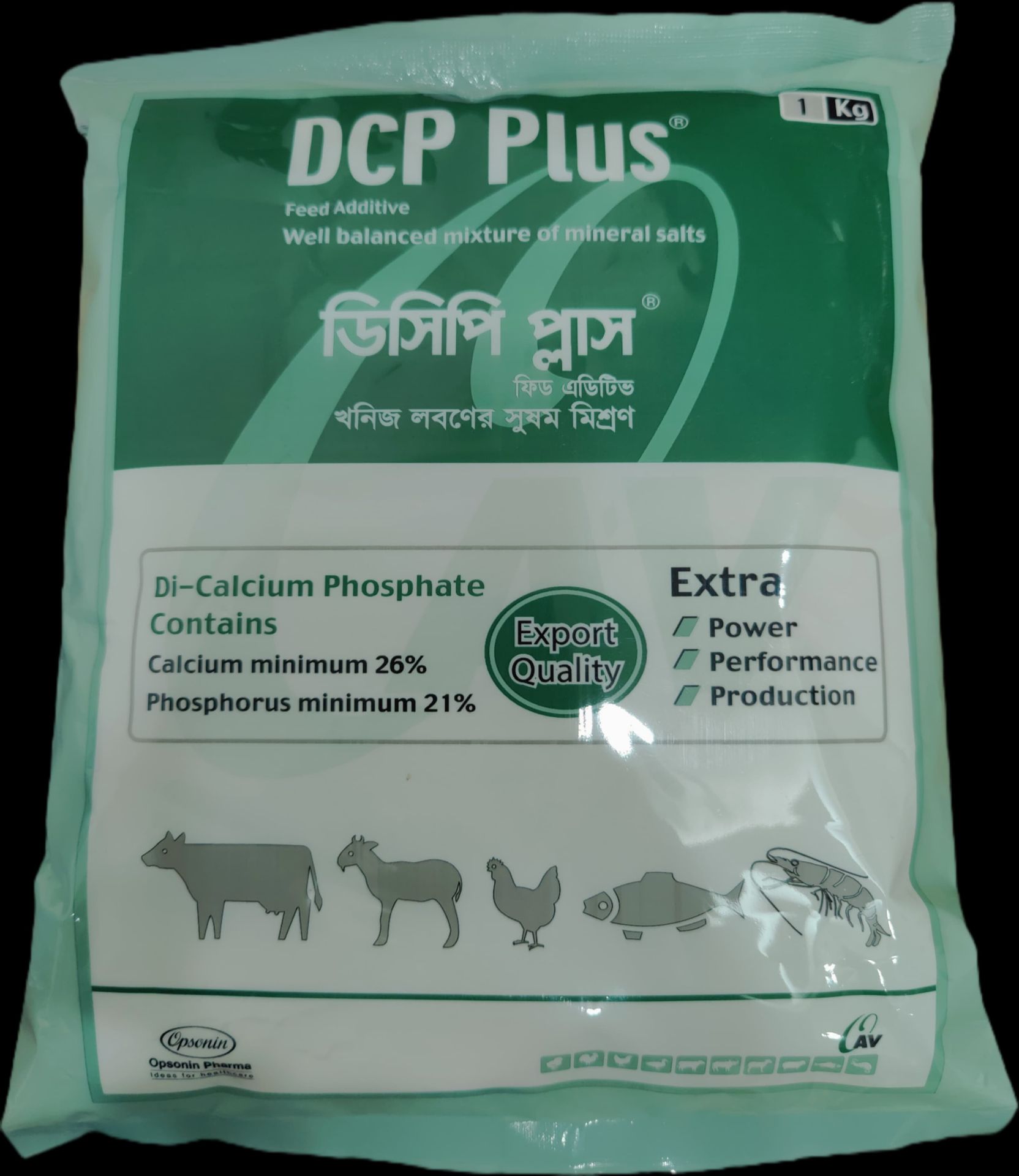 Picture of DCP Plus 5 kg Powder