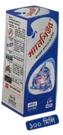 Picture of Sansure 100 ml Solution