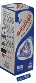 Picture of Sansure 500 ml Solution