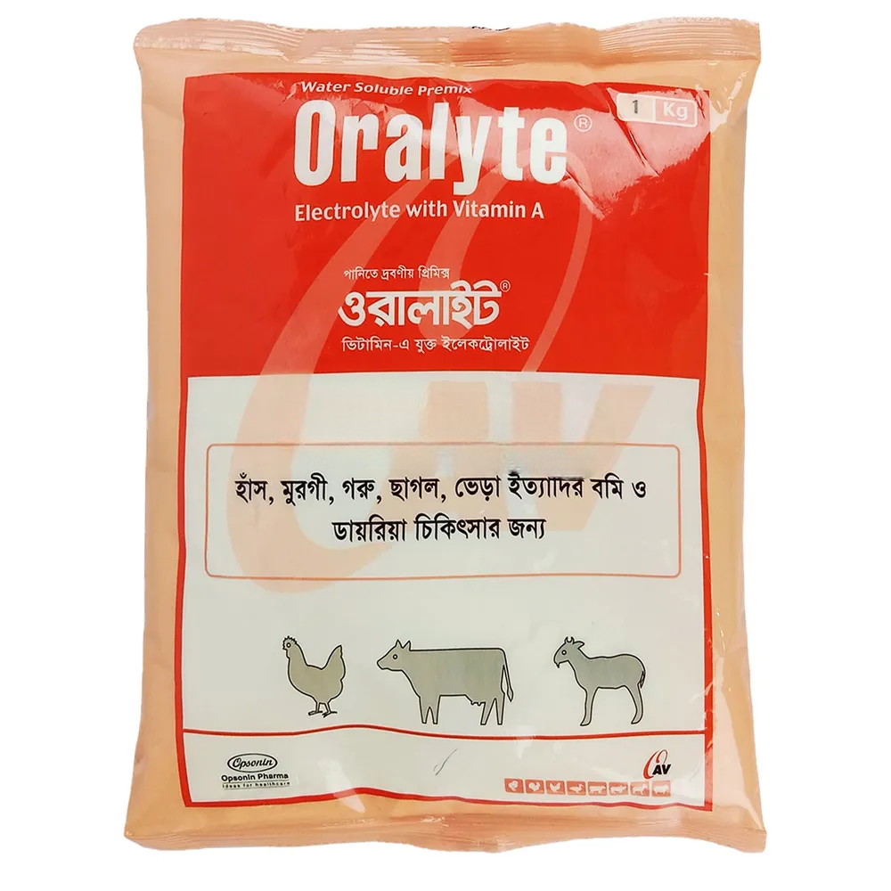 Picture of Oralyte 1 kg WSP Sachet