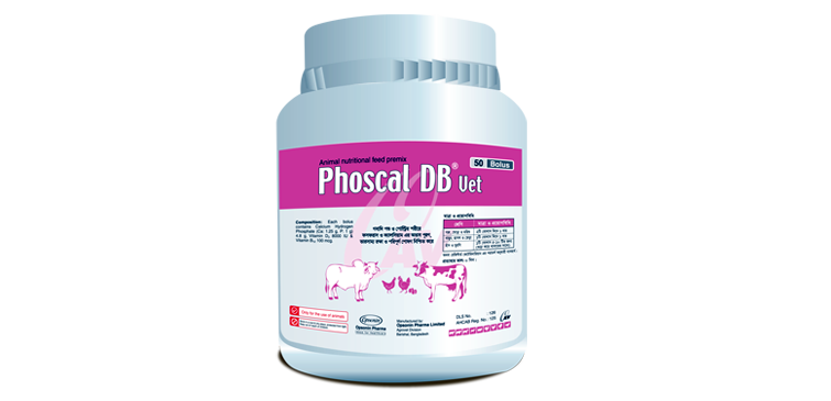 Picture of Phoscal DB Bolus (50x1)