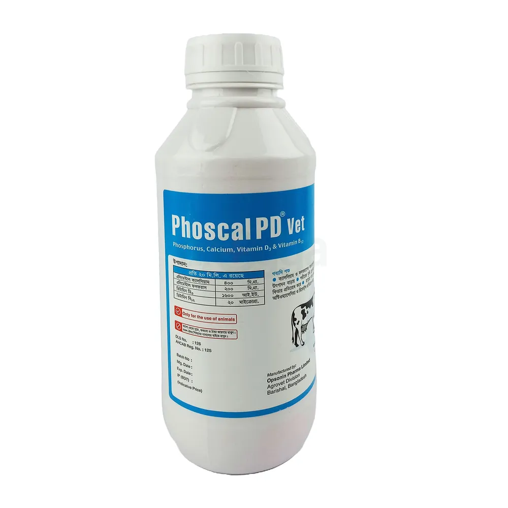 Picture of Phoscal PD 5 L Suspension