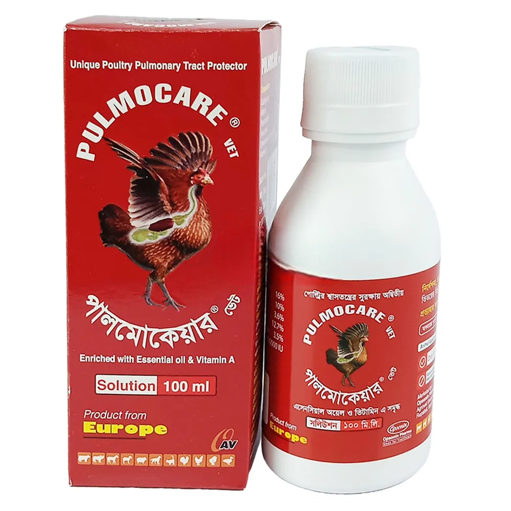 Picture of Pulmocare 100 ml Solution