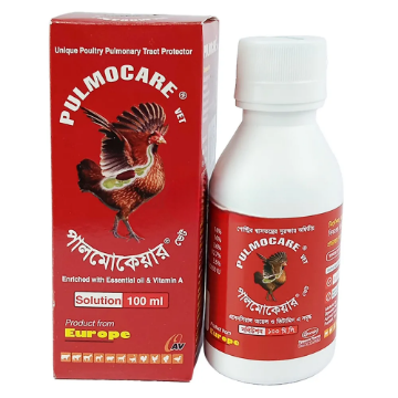 Picture of Pulmocare 100 ml Solution