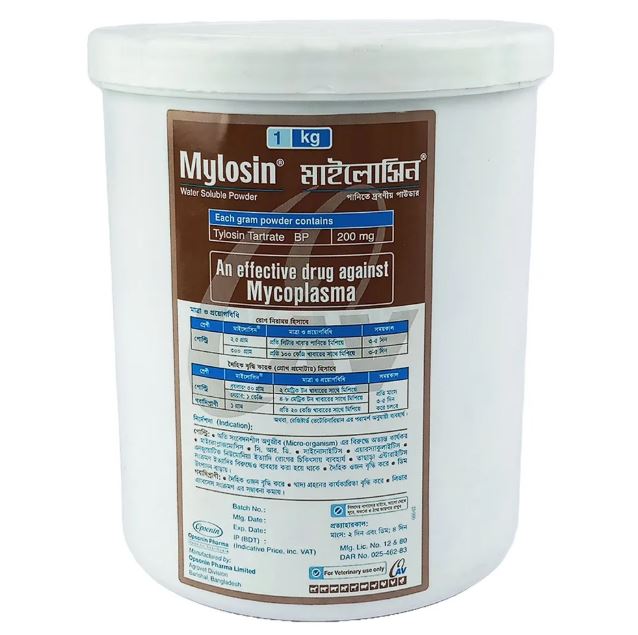 Picture of Mylosin 1 kg WSP Sachet