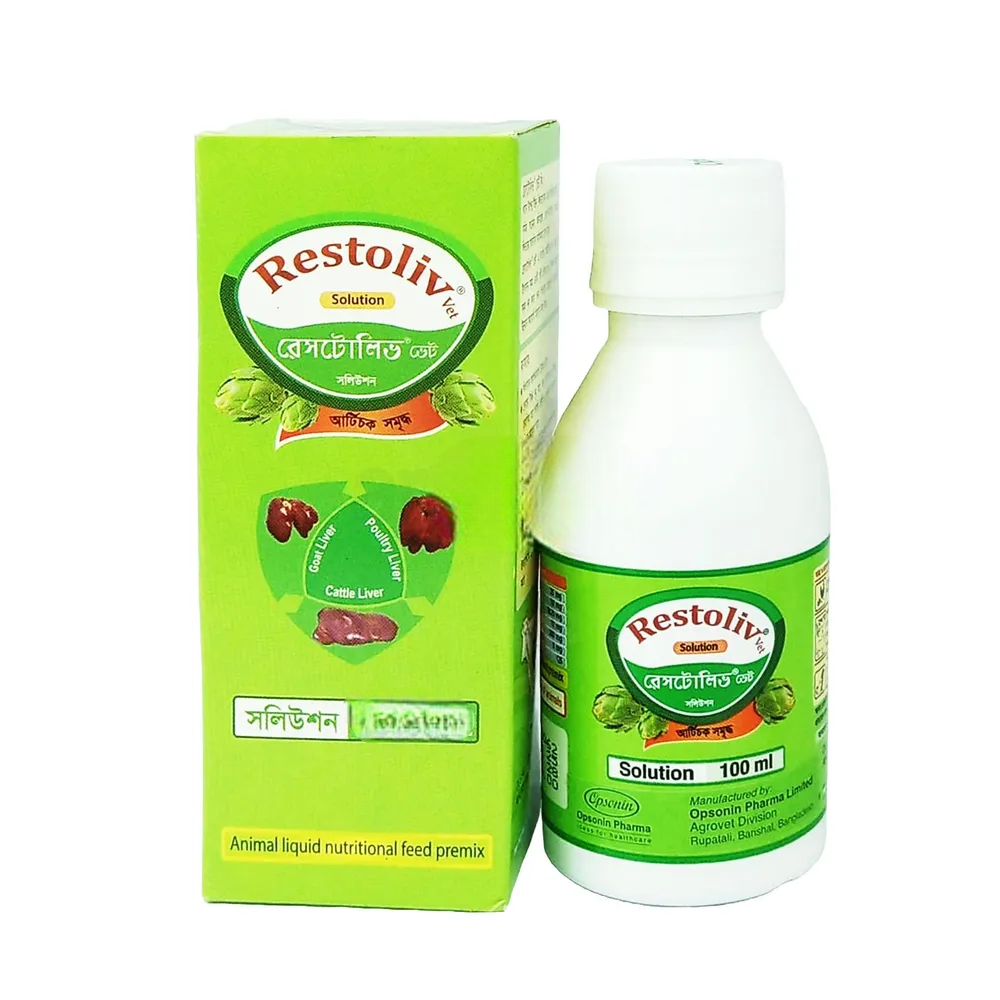 Picture of Restoliv Vet 100 ml Solution