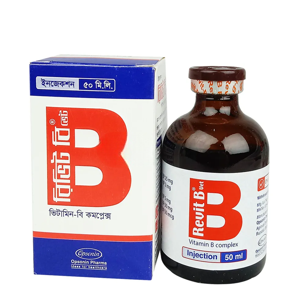Picture of Revit B 50 ml Injection