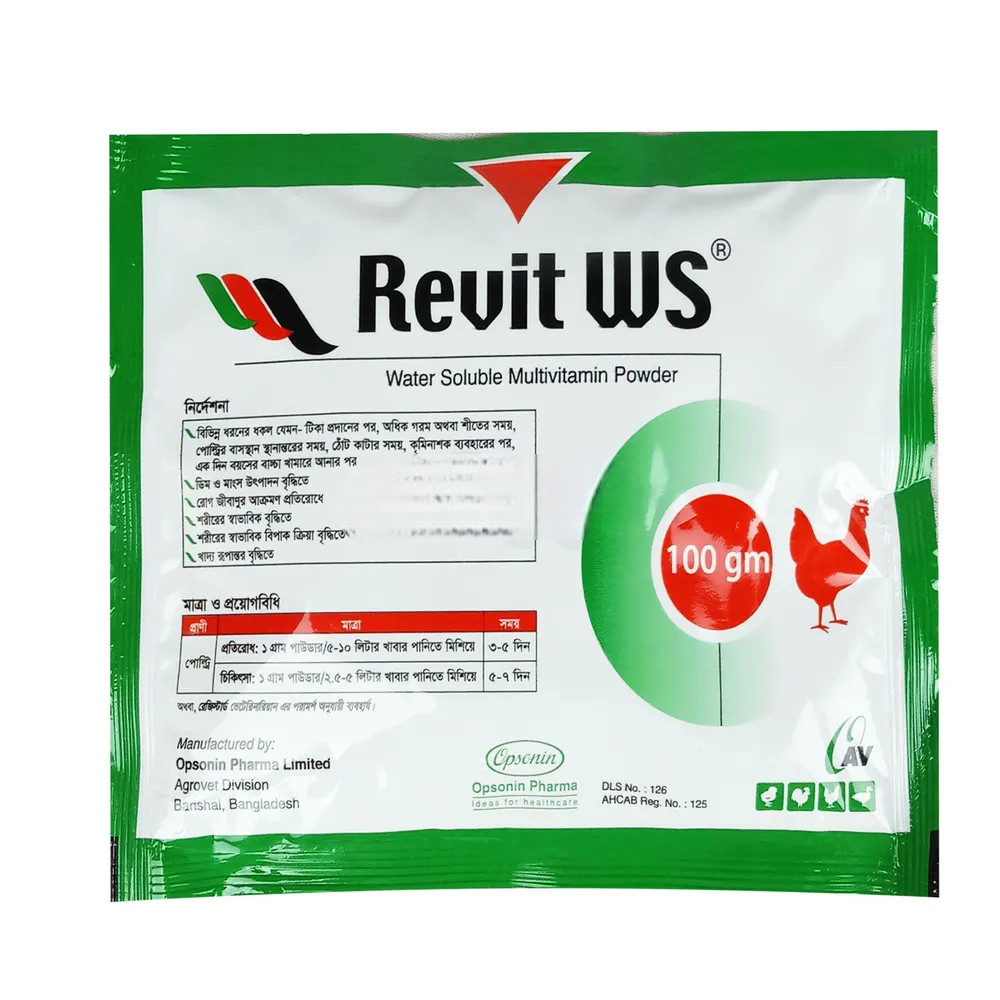 Picture of Revit WS 100 gm Sachet