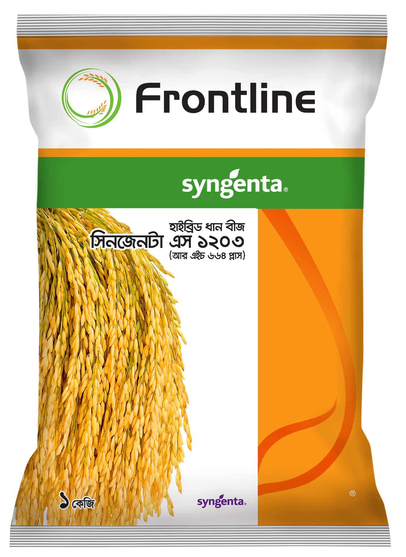 Picture of Syngenta S 1203 1kg