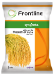 Syngenta S 1205 1kg