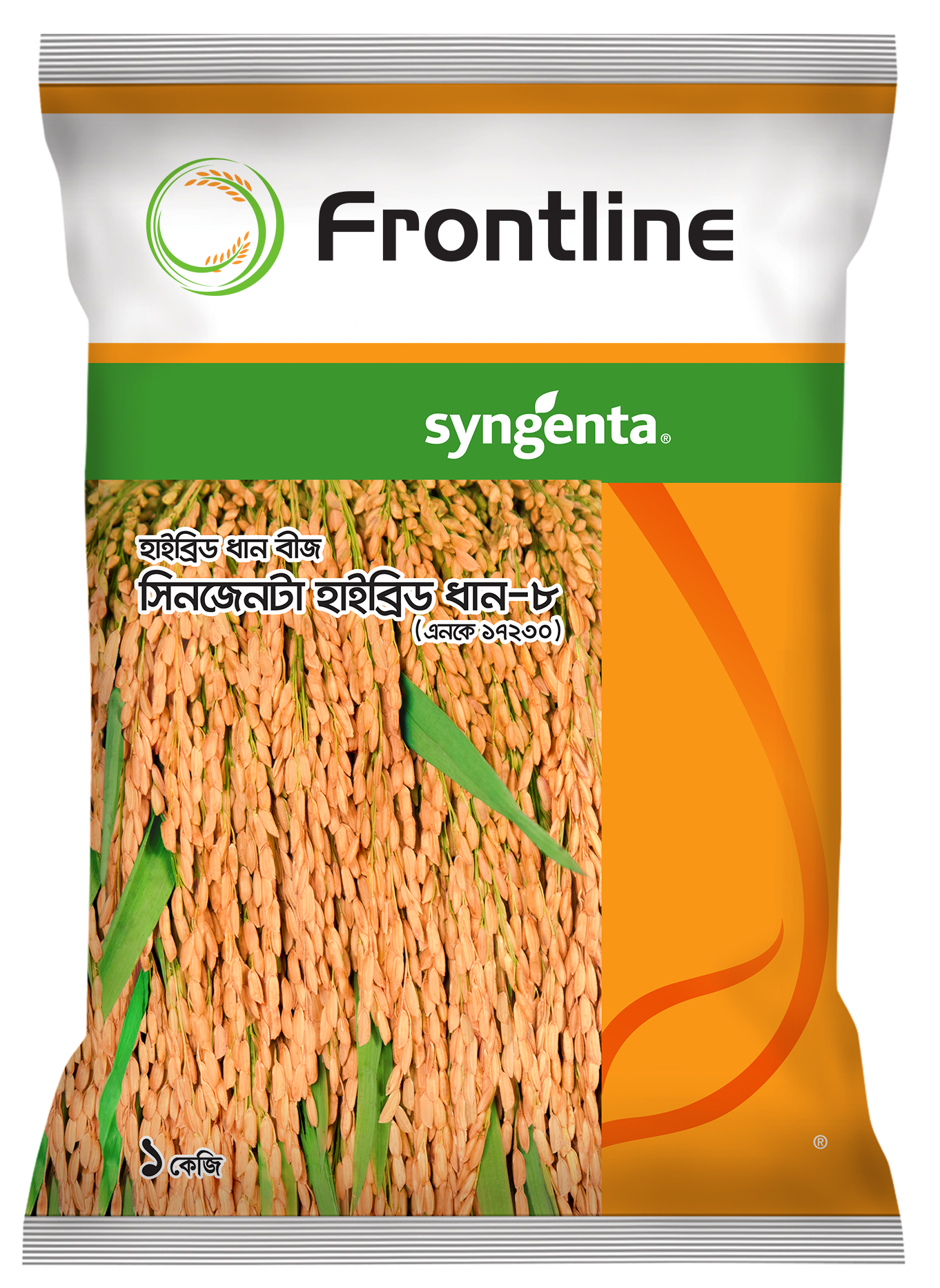 Picture of Syngenta Hybrid Dhan-8 1kg