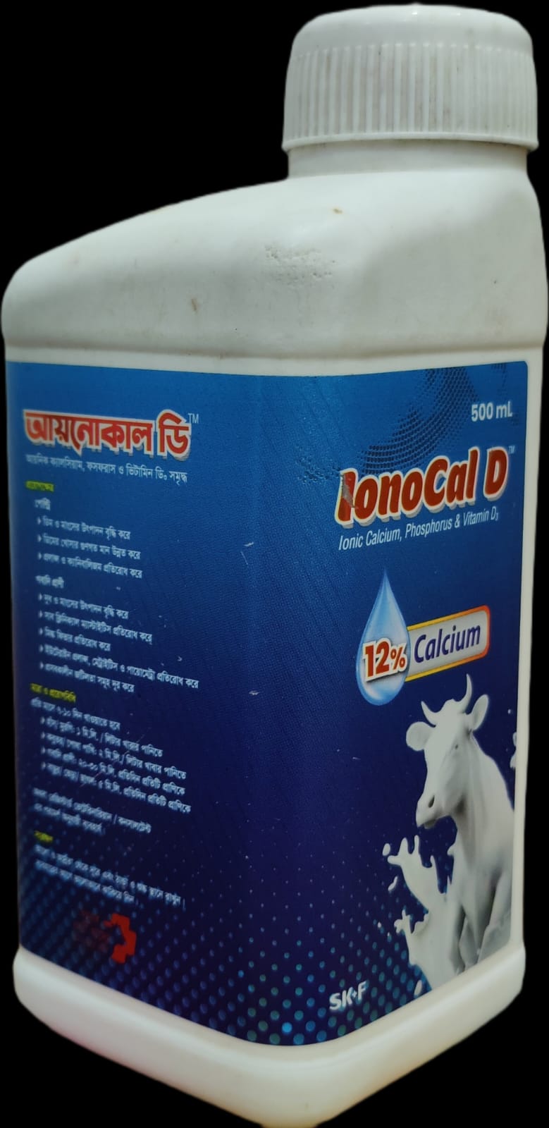 Picture of Ionocal D 500ml