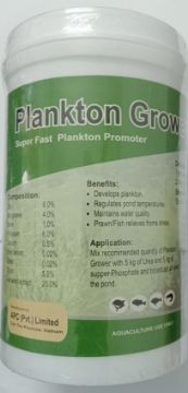 Picture of Plankton Grower 1 kg