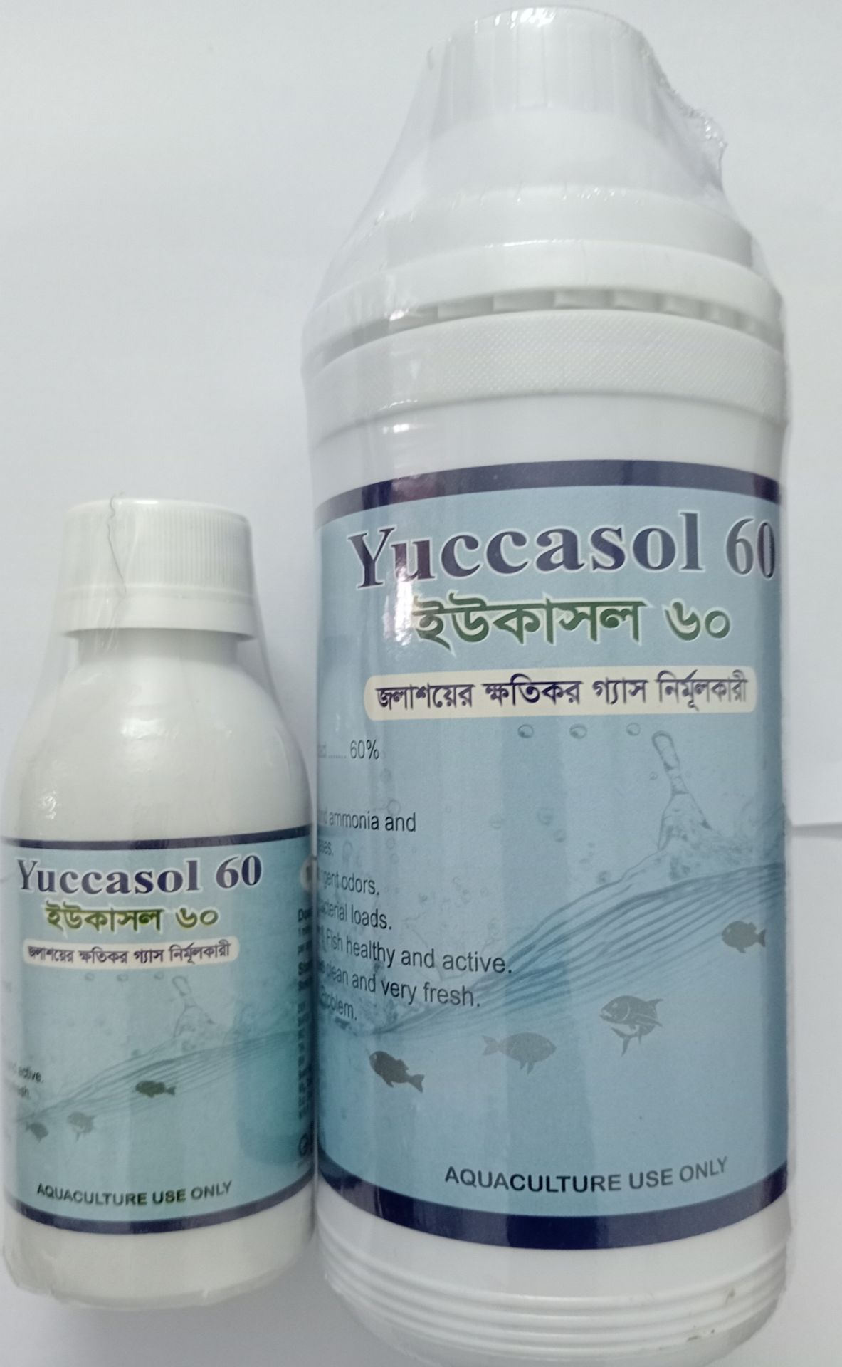 Picture of YucaSol 60 -100ml