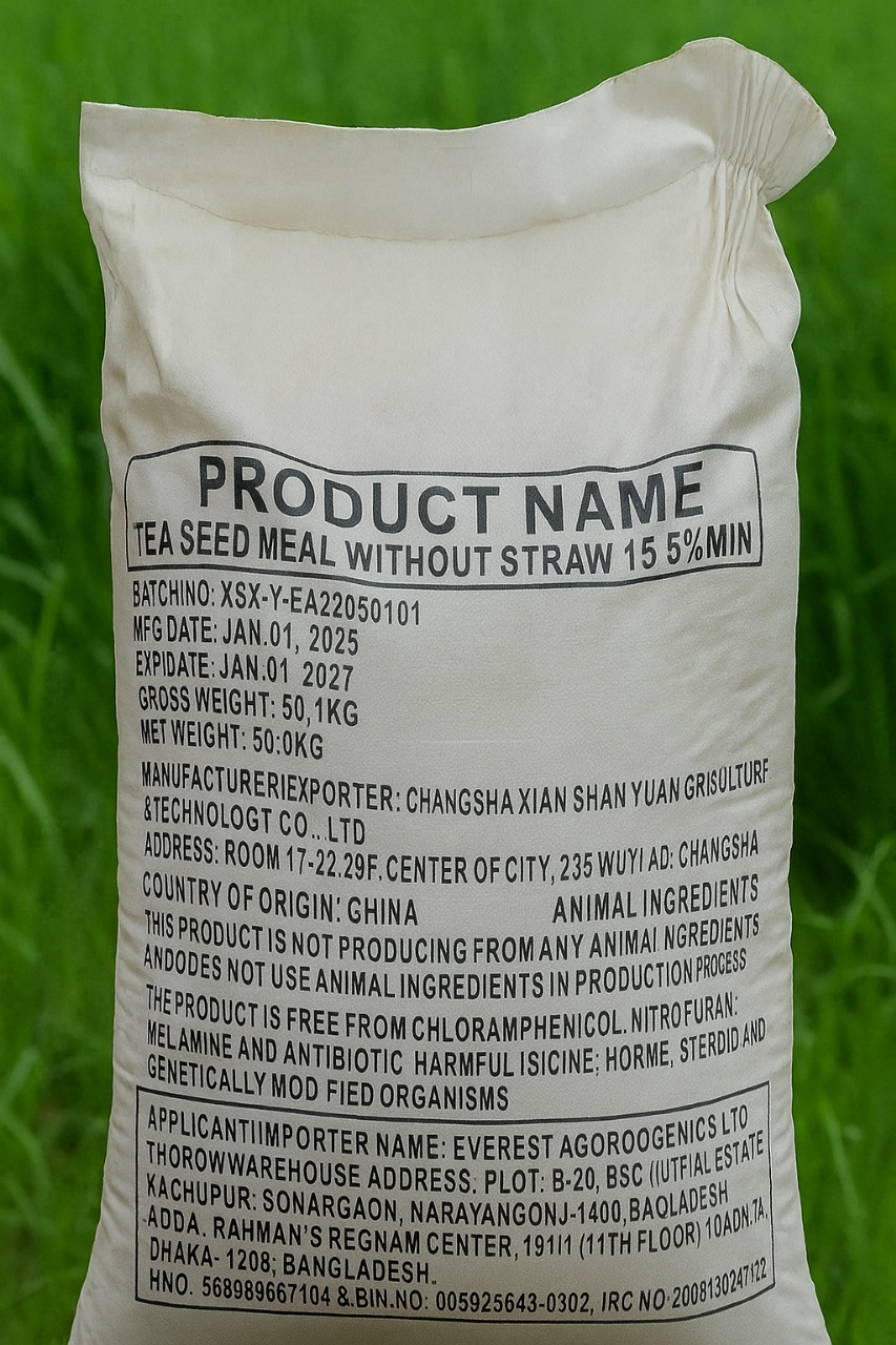 Picture of Tea Seed Meal 50kg