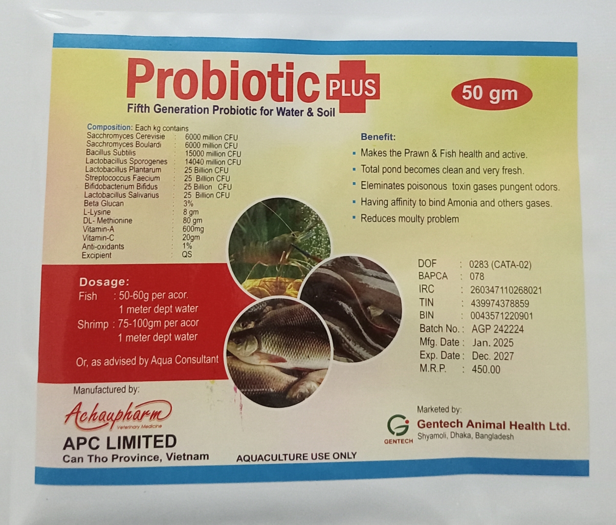 Picture of Probiotic Plus 50 gm