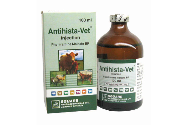 Picture of Antihista Vet Injection 100ml