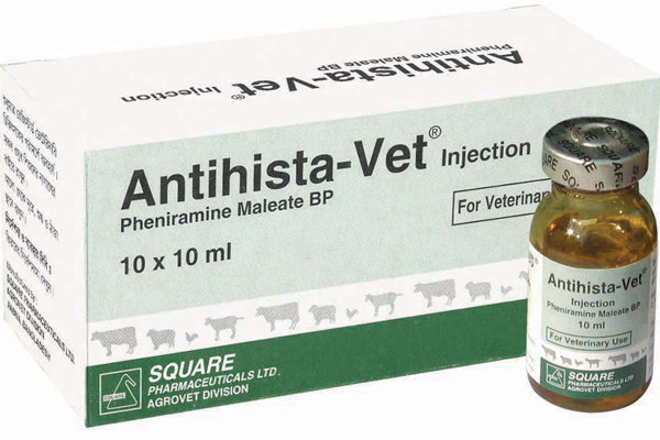 Picture of Antihista Vet Inj 10x10ml