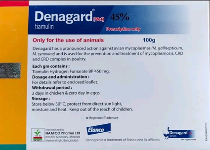 Picture of DENAGARD (45%) 100g