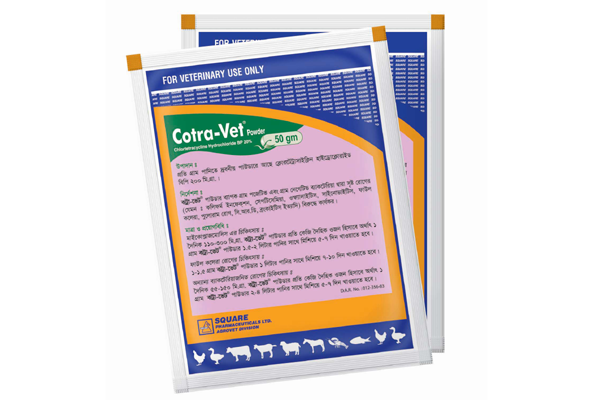 Picture of Cotra-Vet Powder 100G