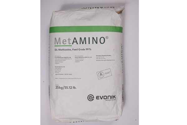 Picture of DL-Methionine 99% Powder 25 kg