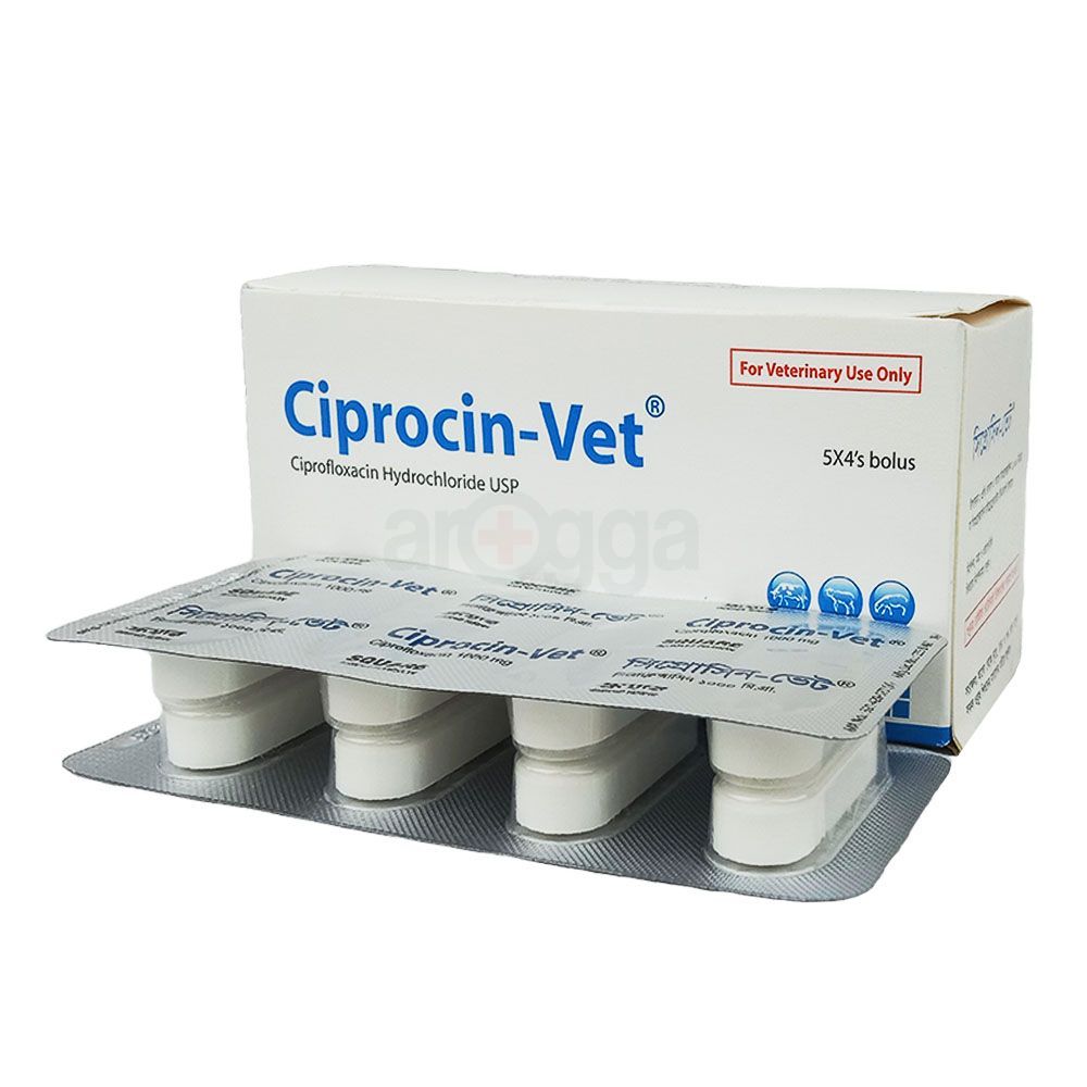 Picture of Ciprocin-Vet Bolus 20's SQ