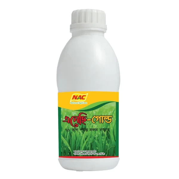 Picture of NAC-GOLD 25 ml