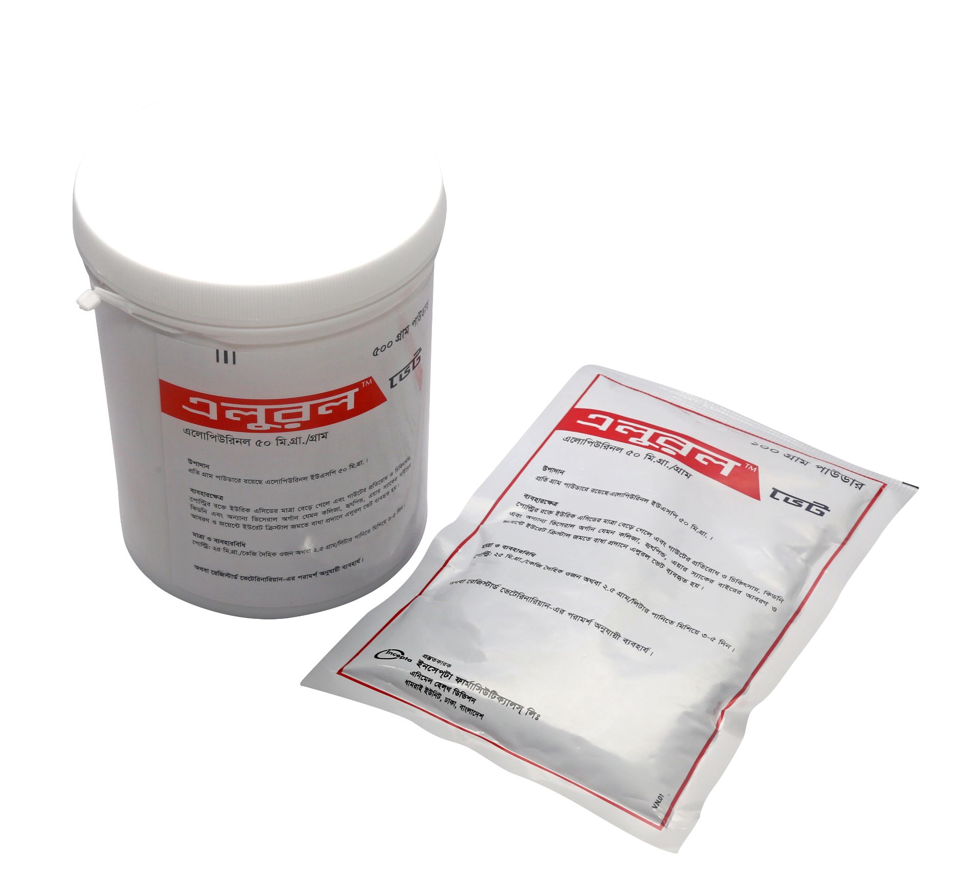Picture of Alurol Vet 500gm