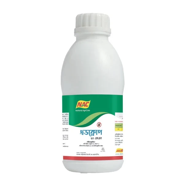 Picture of Adclop 20 SL 25ml