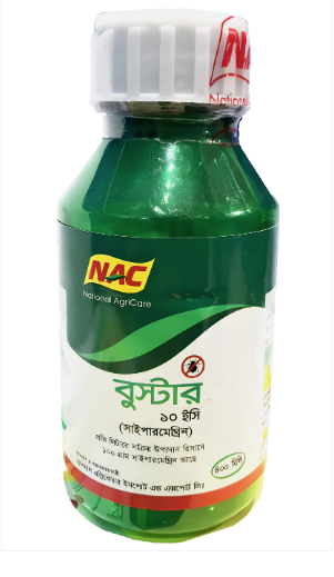 Picture of Booster 10 EC -50 mL
