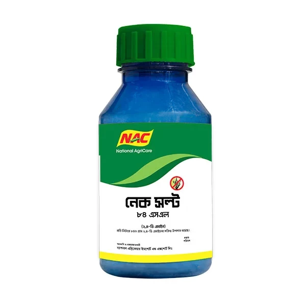 Picture of NAC Salt-84 SL -50ml