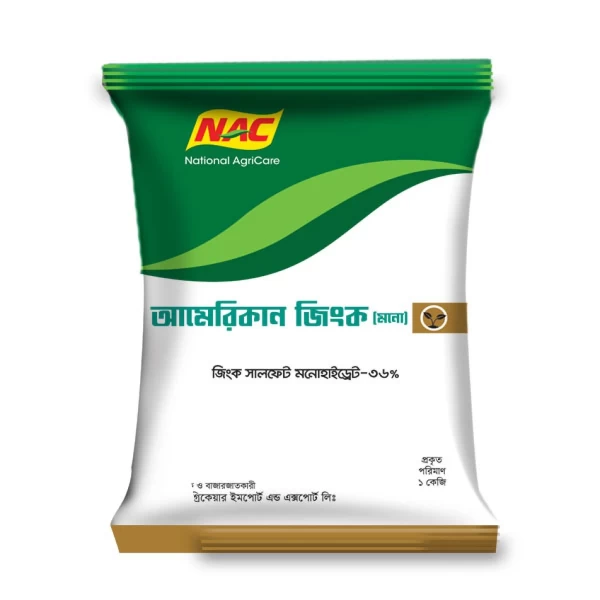 Picture of American Zinc Mono -1 kg