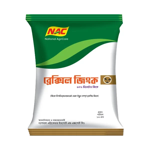 Picture of Brexil Zinc -50 g