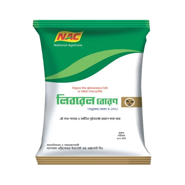 Picture of Librel Boron -100 g